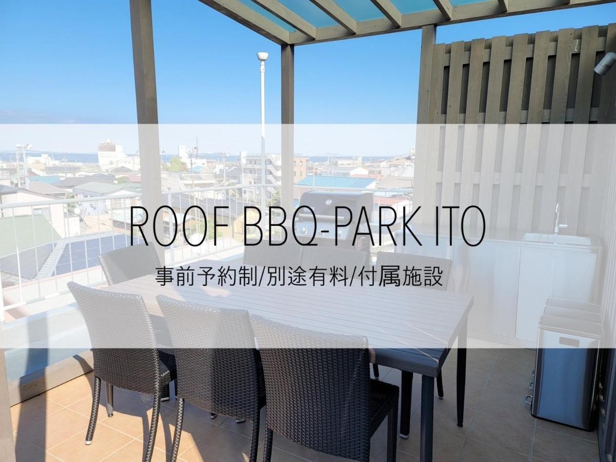 Smart Stay Ito 302 - Vacation Stay 98471 Екстериор снимка